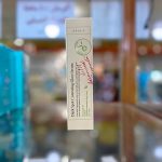 سرم ضدجوش و ضدلک دارک اسپات اکسیس وای (axis y dark spot)